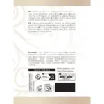 Carmen Cosméticos Champú Diario con Aroma a Nata 500ml - 1